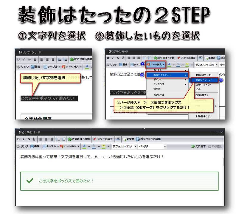 ホームページ作成ならシリウス(SIRIUS)|教科書付き特典