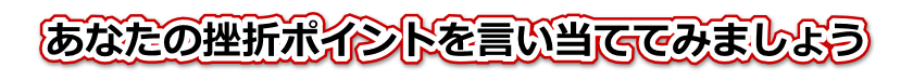 ホームページ,シリウス,使い方,特典